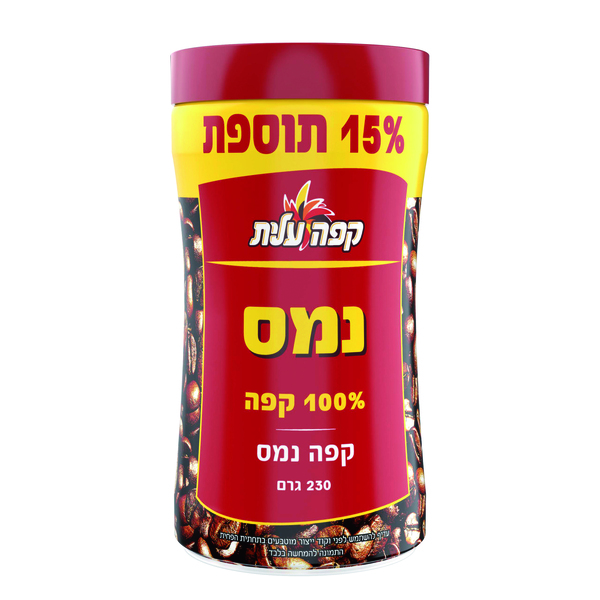 קפה נמס עלית 200 גר` + תוספת 15% - מידע תזונתי