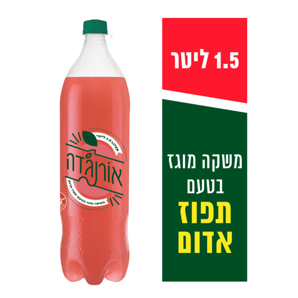 אורנג`דה תפוז אדום מוגז 1.5 ליטר - מידע תזונתי