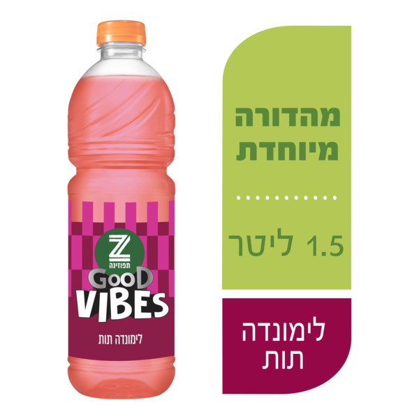 תפוזינה וייבס לימונדה תות 1.5 ליטר - מידע תזונתי