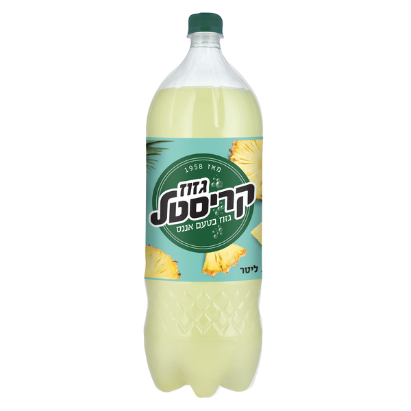 קריסטל אננס מוגז 2 ל