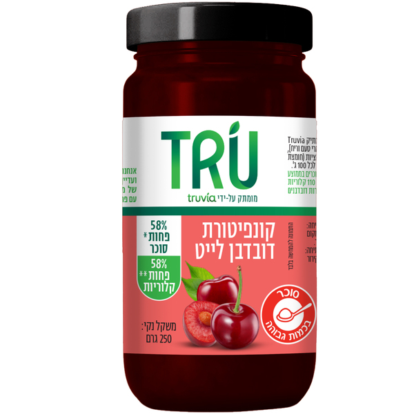 קונפיטורת דובדבן ליי