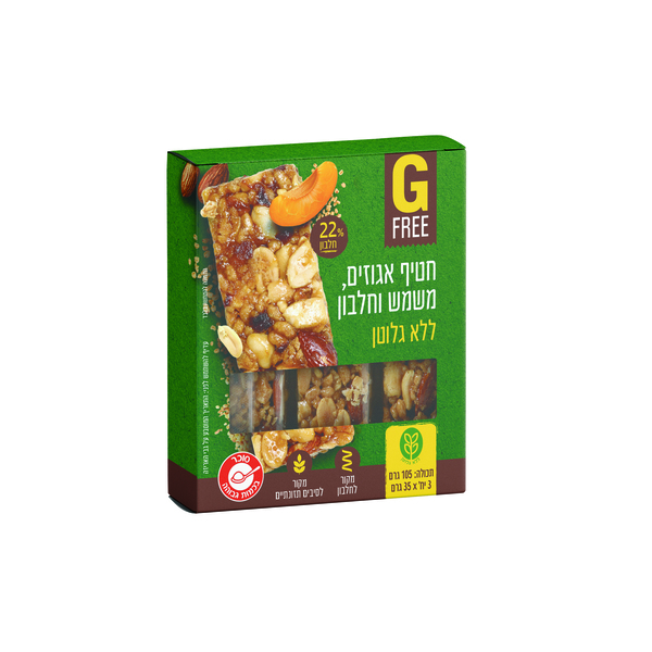 חטיף אגוזים משמש וחלבון ללא גלוטן GFREE