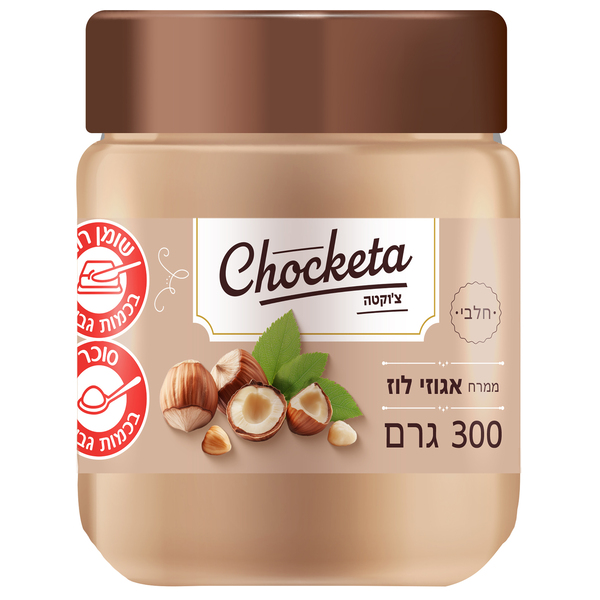 צ'וקטה ממרח אגוזי לוז 300 גרם