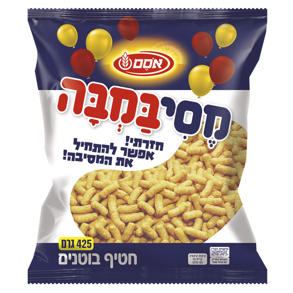 במבה מסיבמבה 425 גר