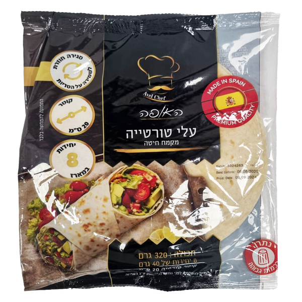 טורטייה 320 גר 20 סמ אבאל
