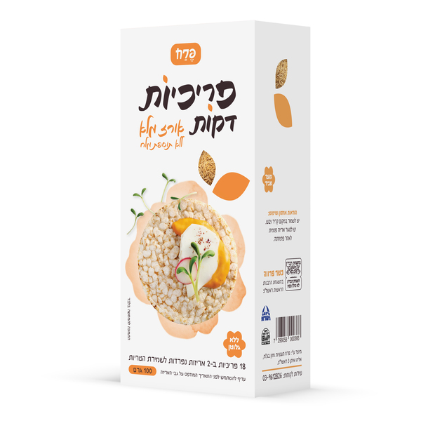 פריכיות דקות אורז ללא מלח 100 גר סוגת