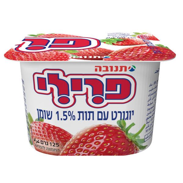 יוגורט עם תות 1.5% שומן 125 ג' פרילי