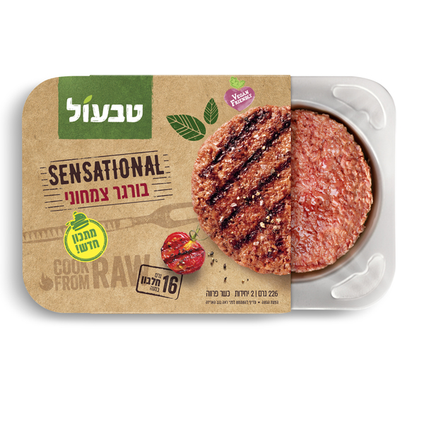 סנסשיונל בורגר 226 גר` טבעול - מידע תזונתי
