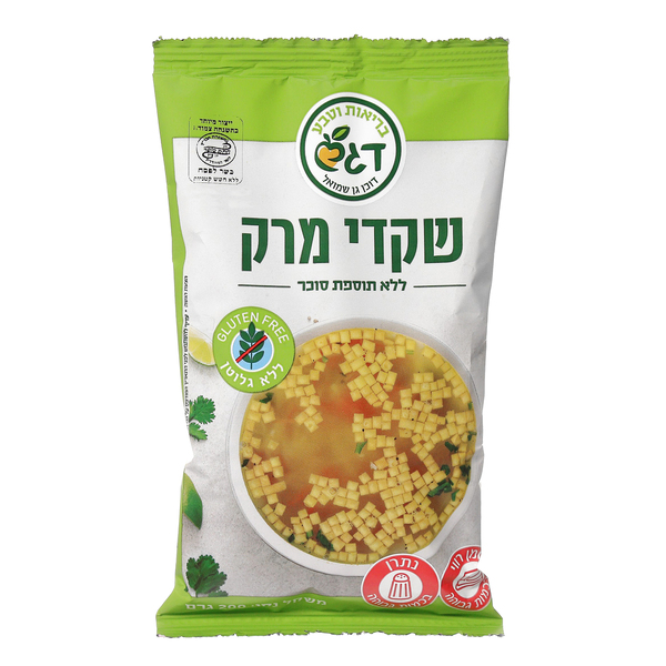 שקדי מרק ללא גלוטן ללא תוספת סוכר