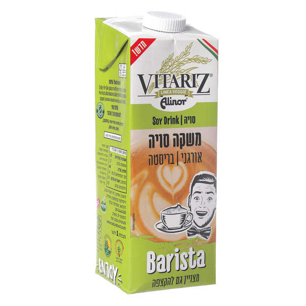 משקה סויה בריסטה אורגני ויטאריז 1 ליטר - מידע תזונתי