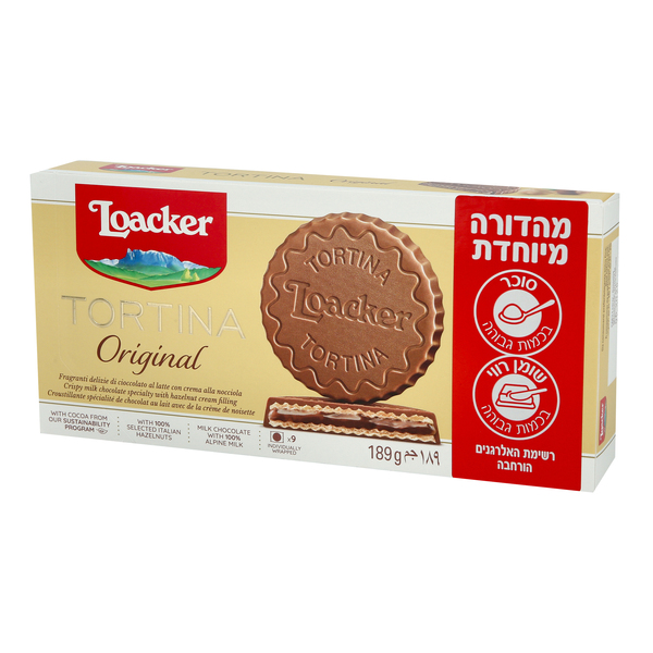 לואקר טורטינה תשיעיי