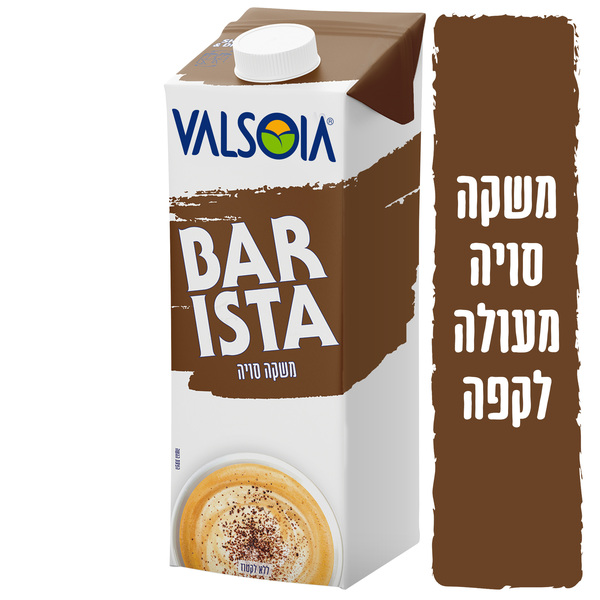 משקה סויה בריסטה 1 ליטר וולסויה - מידע תזונתי