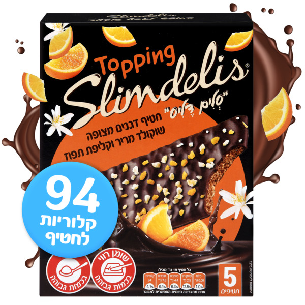 סלים דליס טופינג קליפת תפוז - מידע תזונתי