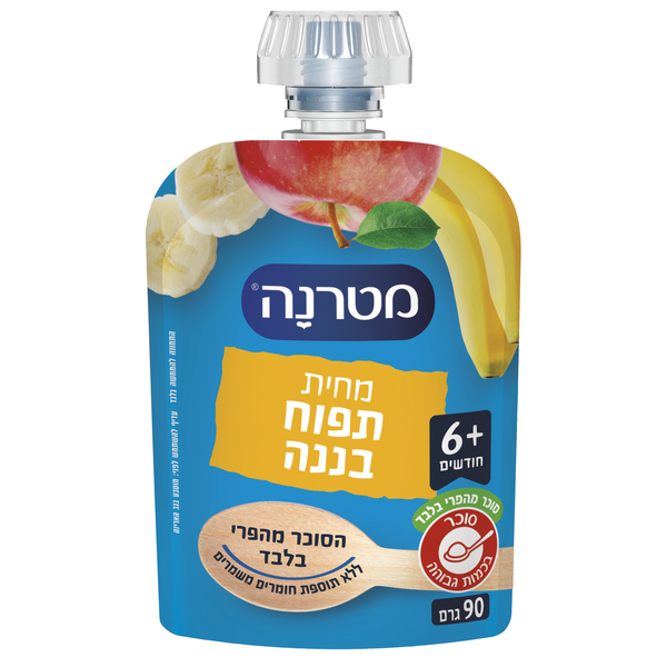מטרנה מחית תפוח בננה פאוצ` 90 גר` - מידע תזונתי