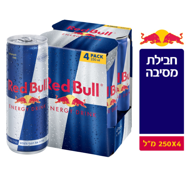 מארז רביעייה רד בול 4*250מל - מידע תזונתי