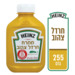 חרדל