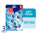 סבון