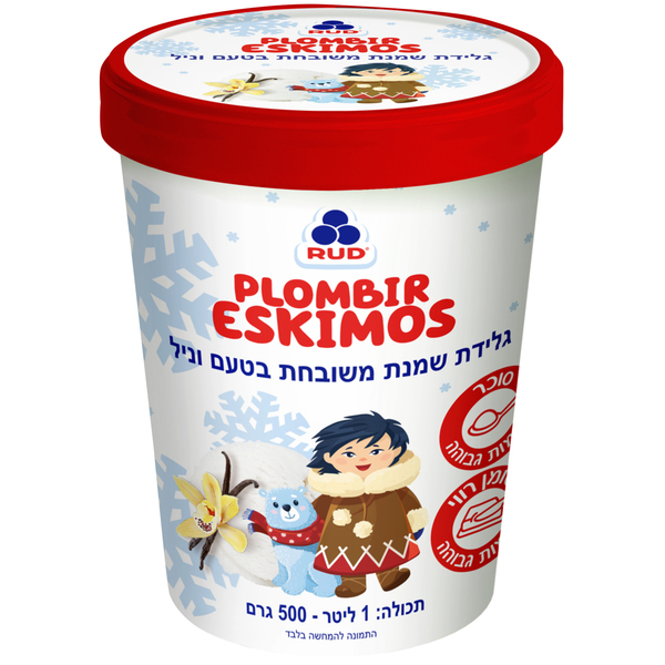 גלידת שמנת משובחת בטעם וניל 500 גר RUD