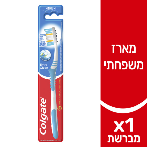 קולגייט אקסטרא בודד