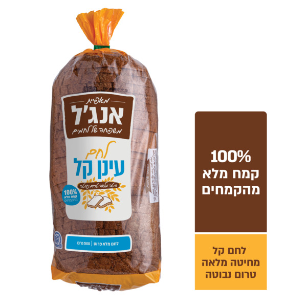 לחם עינן קל 500 גרם