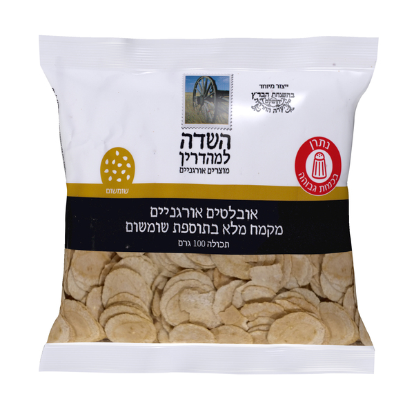 אובלטים שומשום אורגניים 100 גרם - מידע תזונתי