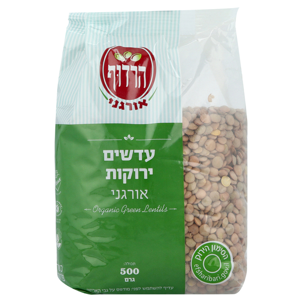 עדשים ירוקות אורגני 500 גרם - הרדוף - מידע תזונתי