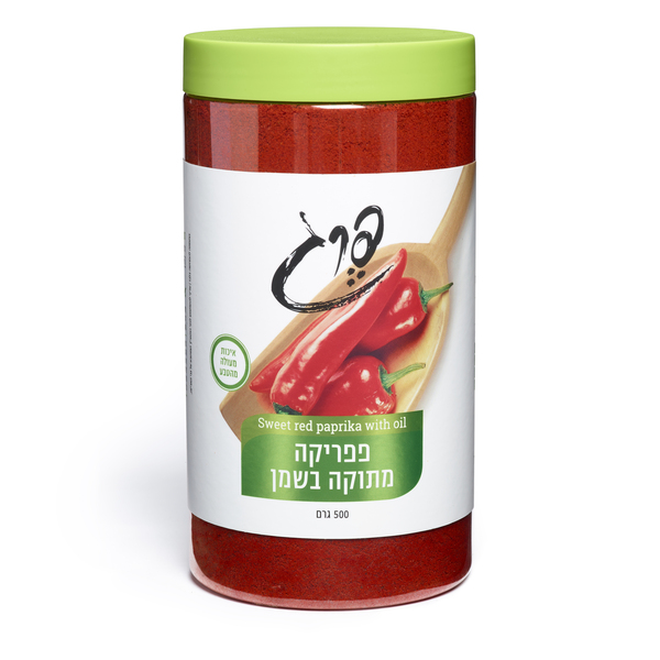 פפריקה מתוקה בשמן