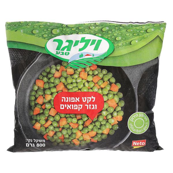 לקט אפונה וגזר 800גר
