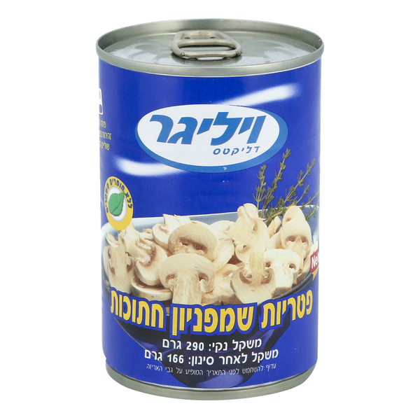 פיטריות חתוכות 290 ג' - מידע תזונתי