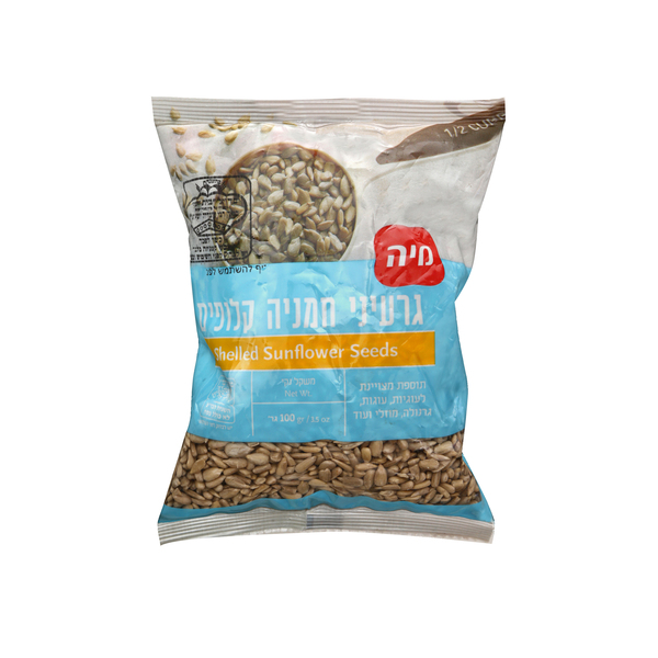 גרעיני חמניה קלופים 100 גרם - מידע תזונתי