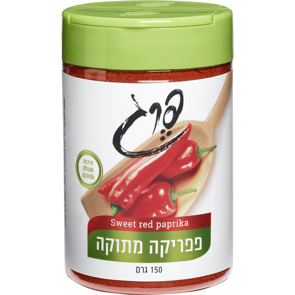 פפריקה מתוקה