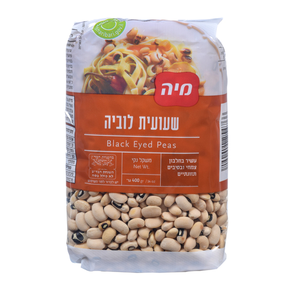 שעועית לוביה 500 גרם - מידע תזונתי