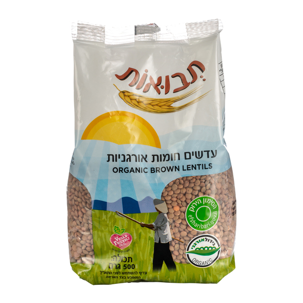 ערכים תזונתיים עדשים חומים אורגני 500 גרם "תבואות"