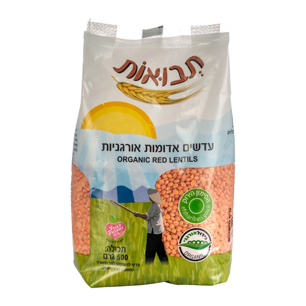 ערכים תזונתיים עדשים אדומים אורגני 500 גרם "תבואות"