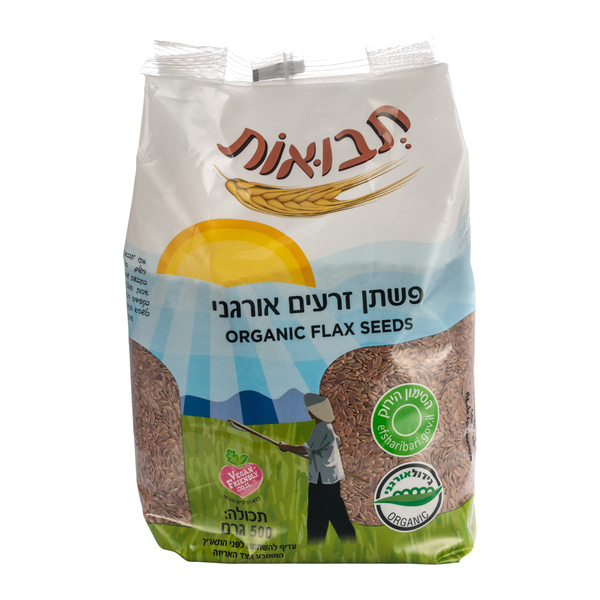 פשתן זרעים אורגני 500 גרם - מידע תזונתי