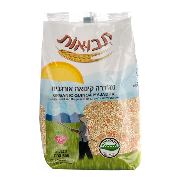 ערכים תזונתיים מג'דרה אורגנית 500 גרם "תבואות"