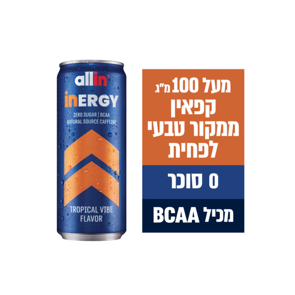 משקה קפאין מוגז בטעם טרופי 330 מ"ל - מידע תזונתי