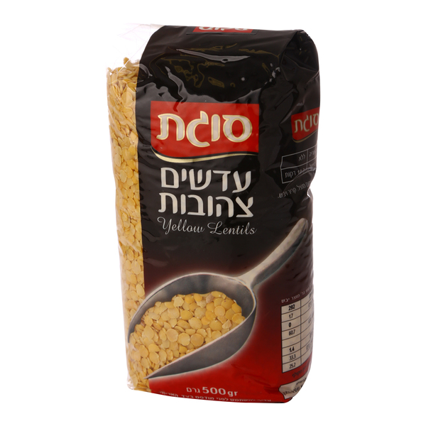 עדשים סוגת צהובות 500 גרם - מידע תזונתי