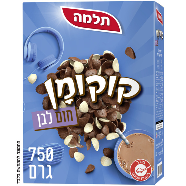 קוקמן חום לבן 750 גרם - מידע תזונתי