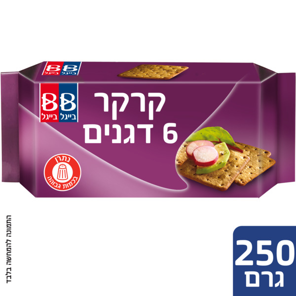 קרקר  משפחתי 6 דגנים 250 גר' - מידע תזונתי