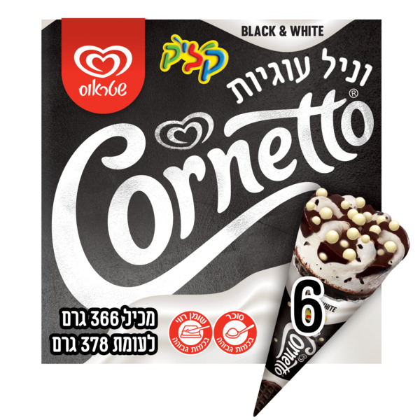 מאגדת קורנטו וניל עוגיות - מידע תזונתי