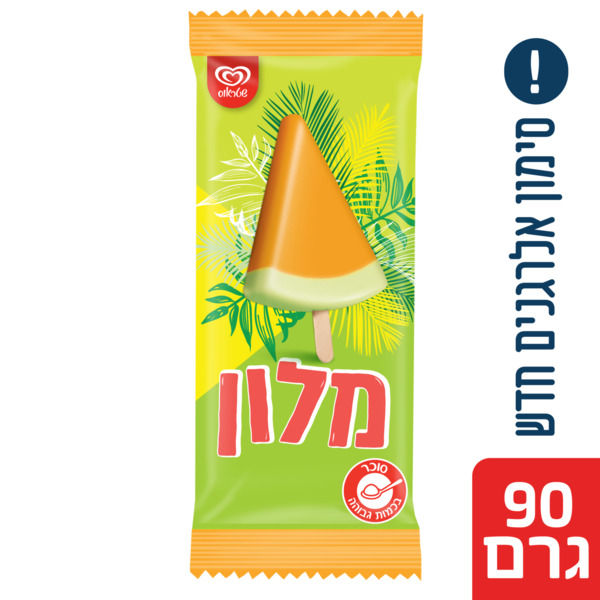 שלגון בטעם אבטיח "שטראוס" - מידע תזונתי
