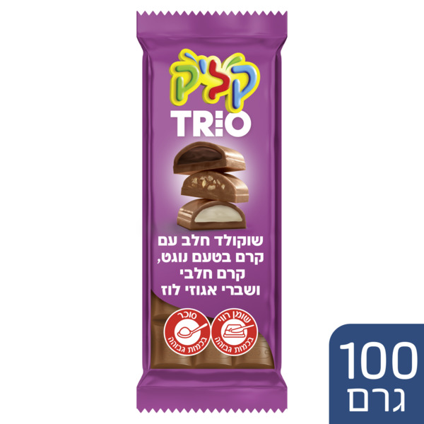 קליק טבלת שוקולד טריו נוגט 100 גרם - מידע תזונתי