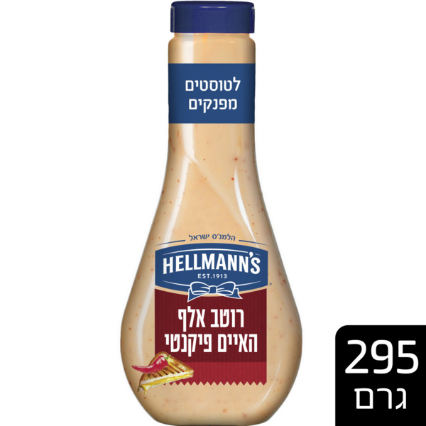 רוטב אלף האיים פיקנט