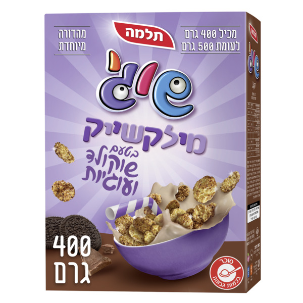 שוגי שייק שוקו עוגיות 400גרם "תלמה" - מידע תזונתי