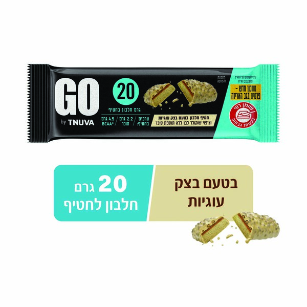 תנובה חטיף חלבון בצק עוגיות ושוקלד לבן 6 - מידע תזונתי