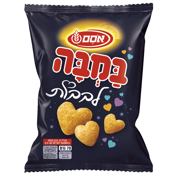 במבה לבבות 2024 70גרם - מידע תזונתי