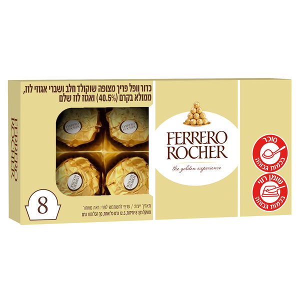 בונבוניירה רושה 100 גרם