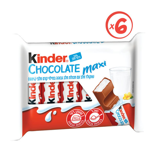 קינדר מקסי 6יח אצבעו