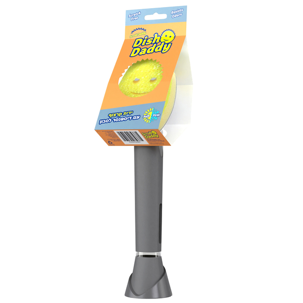 ידית קרצוף עם דיספנס